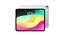 iPad Pro M4 13-дюймовый Wi-Fi