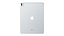 iPad Pro M4 13-дюймовый Wi-Fi