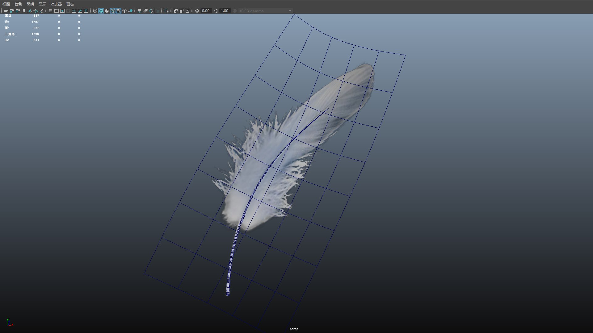 Feather Animation Wing Fly Float Plume Pinna Indumentum Film Movie 3D ...