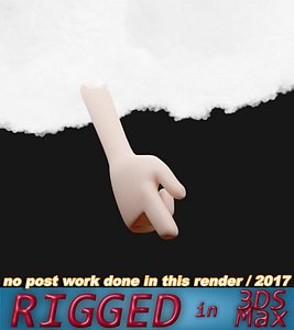 3D god clouds particle