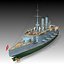 Ottoman Ironclad Mesudiye