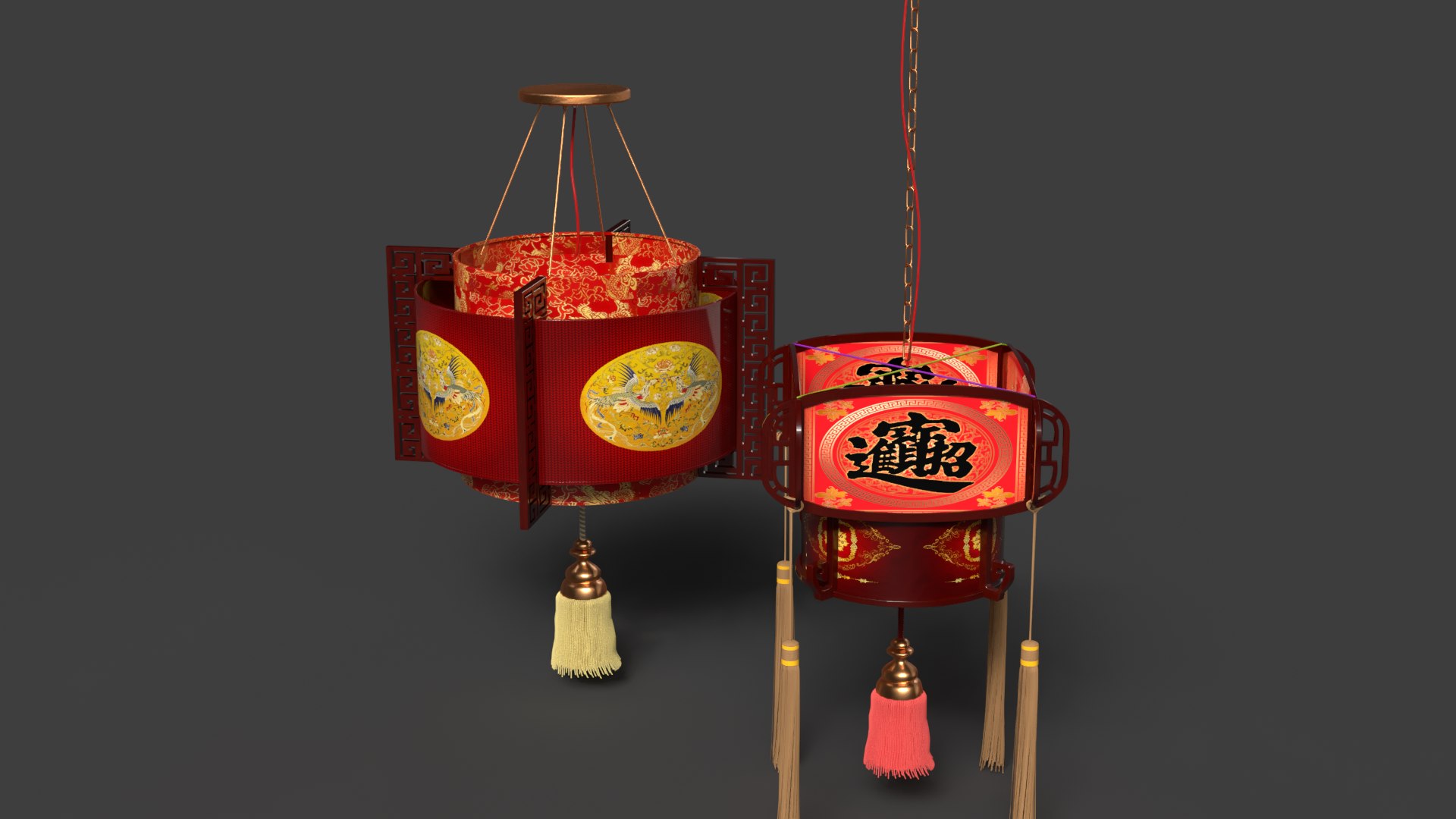 3D model Chinese Red palace Lantern https://p.turbosquid.com/ts-thumb/Ph/XY3RHo/HT/chinese_red_palace_lanterna1/png/1758524720/1920x1080/fit_q87/59b20ff58db8244be3372707475cf8d8e464f4b1/chinese_red_palace_lanterna1.jpg