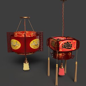 3D model Chinese Red palace Lantern