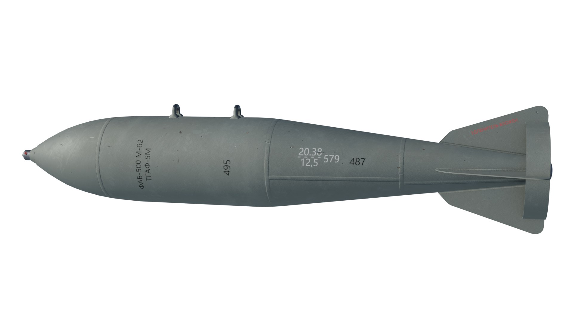 FAB500-M62 Soviet Russian Aircraft Bomb Game Ready PBR Model 3D https://p.turbosquid.com/ts-thumb/Pi/cpNGTq/0p/fab500m62_05/jpg/1725869963/1920x1080/fit_q87/d31b955e0e47aa51bda368a66b3172781a246197/fab500m62_05.jpg