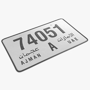 UAE Ajman Vehicle License Plate White 3D model