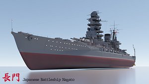 3D battleship war