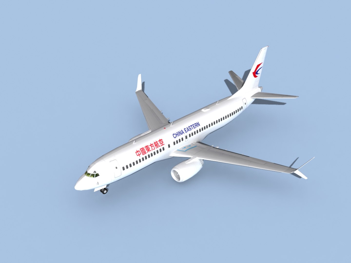 Boeing 737-8 Airliner Model - Turbosquid 1489231