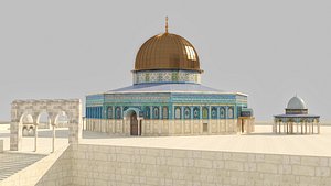 Dome of the Rock Jerusalem