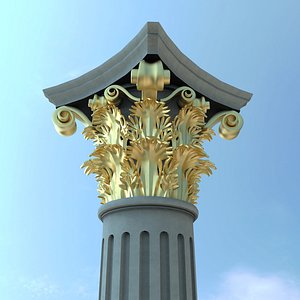 Corinthian Column