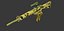 Rifle M16