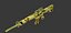 Rifle M16