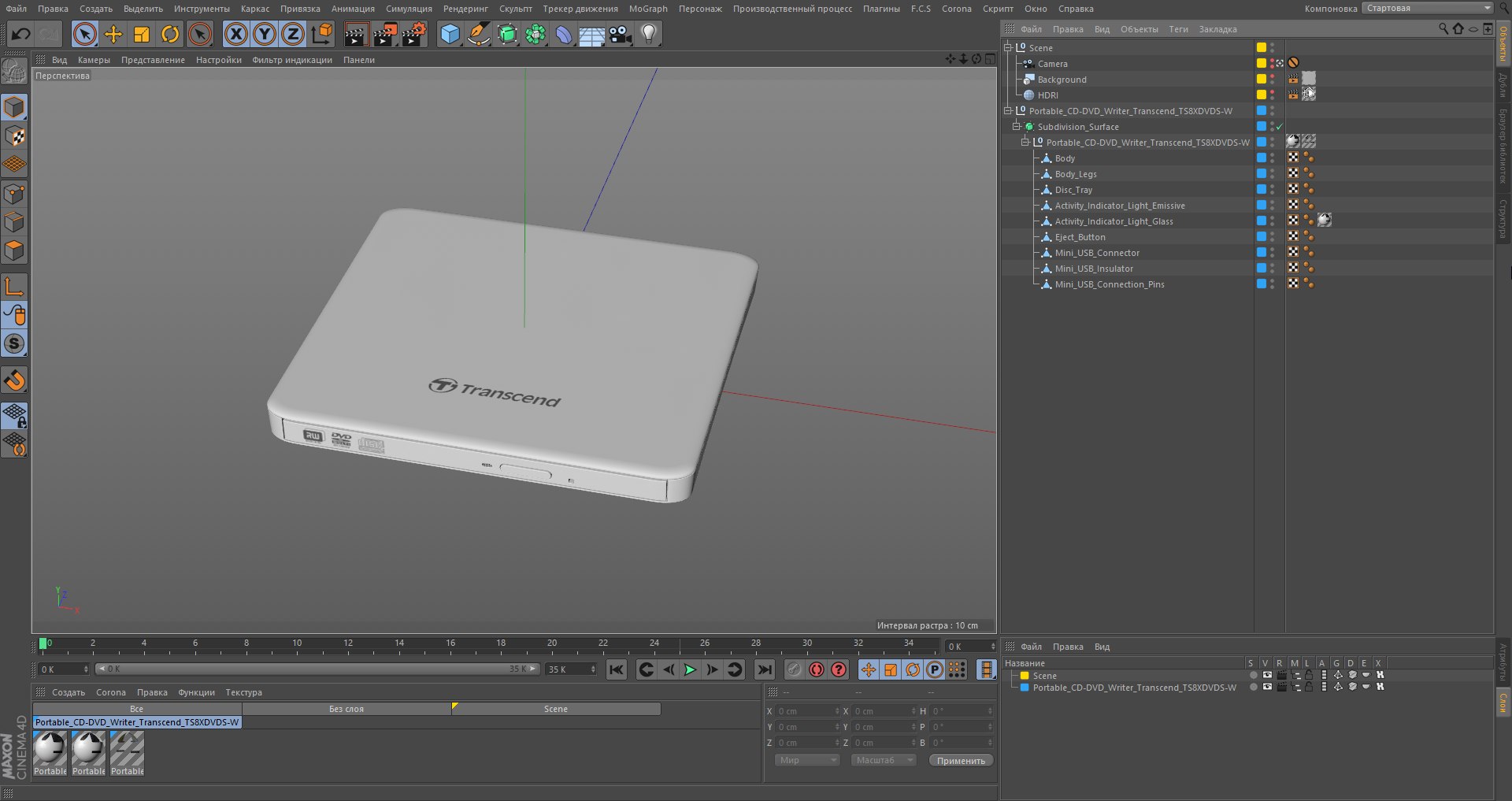 3D realistic portable cd-dvd writer - TurboSquid 1504944