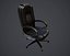 Leather Executive Office Chair product