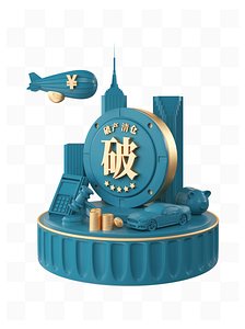 Creative 3D 3D