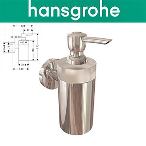 Hansgrohe Lotion dispenser