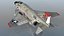 F4 B NAVY Phantom II Red Ripper VF-11