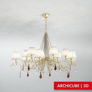 Ceiling lamp Patrizia Garqanti (BAGA) Art.2355