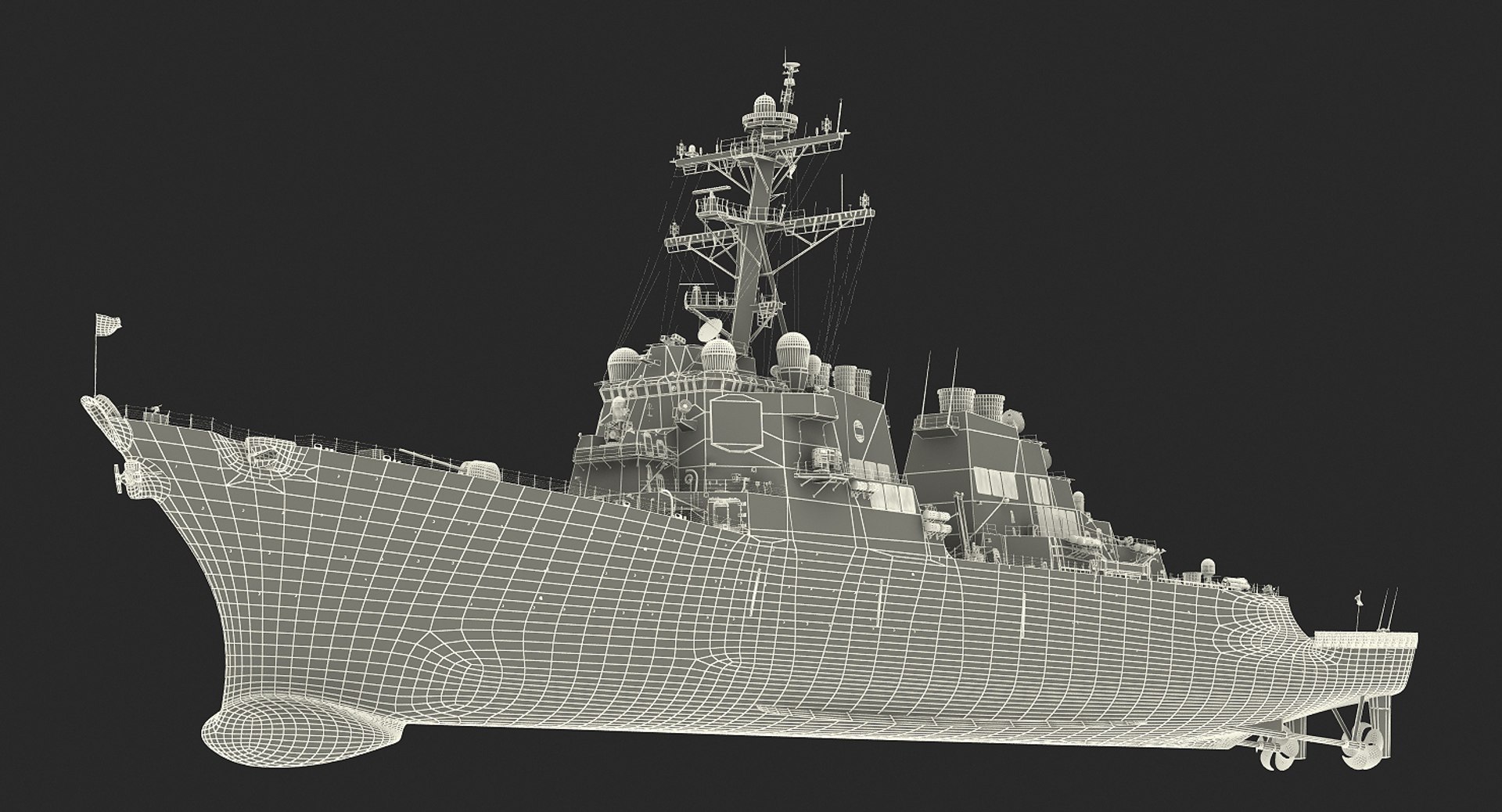 warships stealth ship 3D model https://p.turbosquid.com/ts-thumb/Py/NFJsXO/tjfyAXXP/uswarshipscollectionc4d3dmodels41/jpg/1507144590/1920x1080/fit_q87/c4796e97d31ec729cbdb47bdc2647d308ef744ca/uswarshipscollectionc4d3dmodels41.jpg