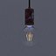 Lampada a sospensione Marmor Glans Nero Bianco Rosso