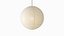 Lampa Akari 75A marki Isamu Noguchi