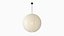 Lampa Akari 75A marki Isamu Noguchi