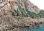 Île tropicale de falaise de montagne