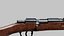 TypeI Japanese Carcano