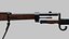 TypeI Japanese Carcano