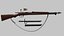 TypeI Japanese Carcano