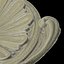 Moulding