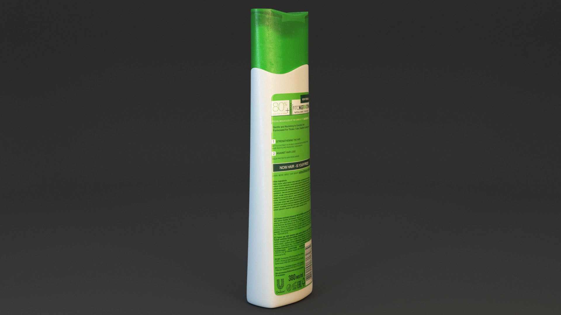 Shampoo Clean Line Model - TurboSquid 1442780