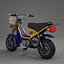 Yamaha Chappy 1998