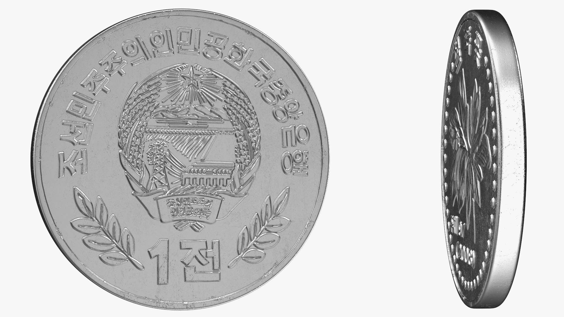 3D Coins Collection 2 https://p.turbosquid.com/ts-thumb/Q6/zANDyk/eS/coinscollection23dsmodel018/jpg/1631625310/1920x1080/fit_q87/28ca5f88a286ed7063a6123298f509b5172b2c0c/coinscollection23dsmodel018.jpg