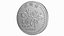 Coins Collection 2