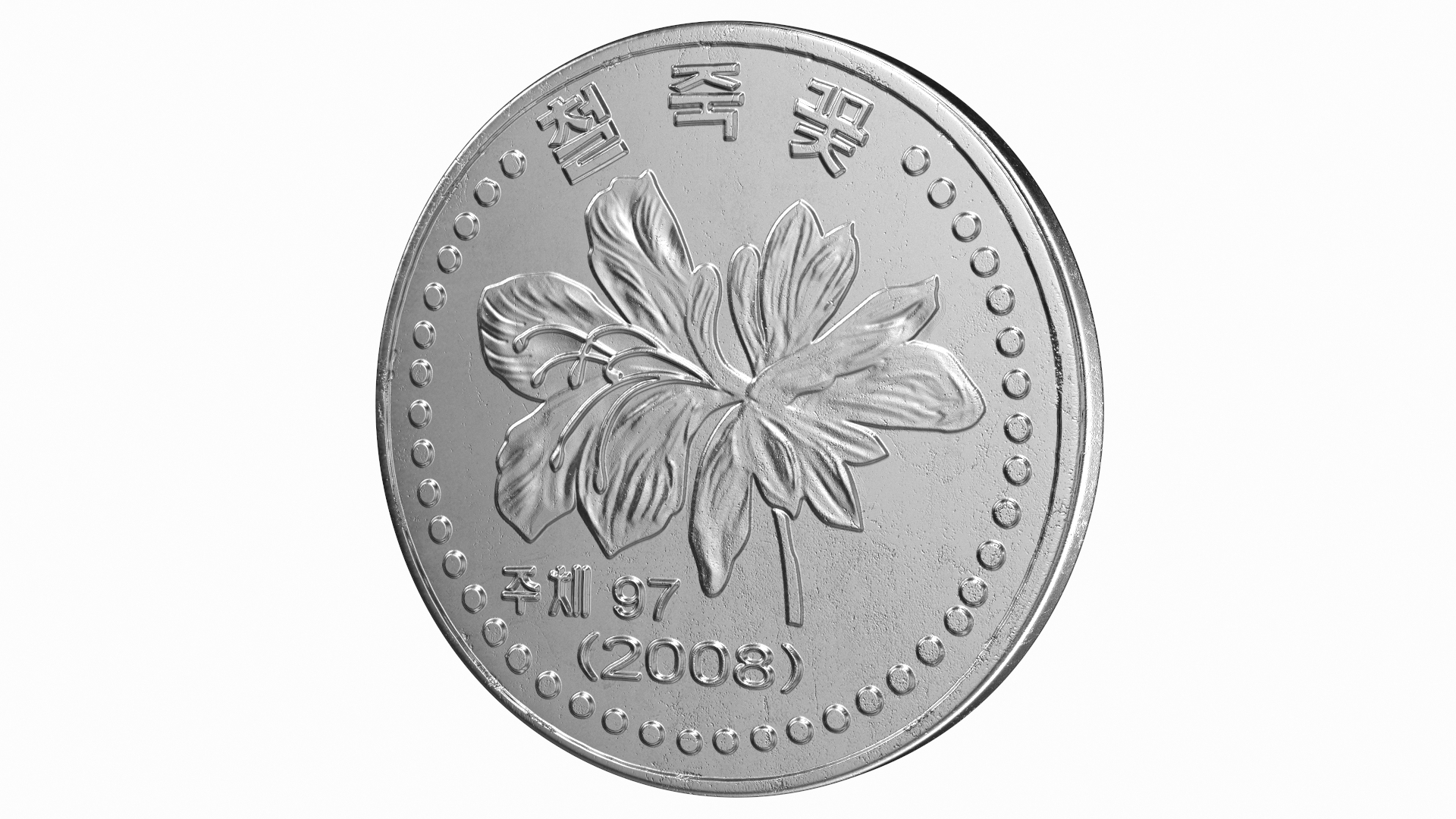 3D Coins Collection 2 https://p.turbosquid.com/ts-thumb/Q6/zANDyk/hl/north_korea_1_chon_coin_2008_360/jpg/1631630725/1920x1080/turn_fit_q99/e9cbb194265fd37a9c92c9959429f3ccb893f7de/north_korea_1_chon_coin_2008_360-1.jpg