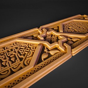 3D Arabic wood decor
