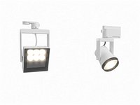 Erco Logotec track spotlight