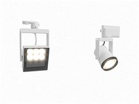 Erco Logotec track spotlight