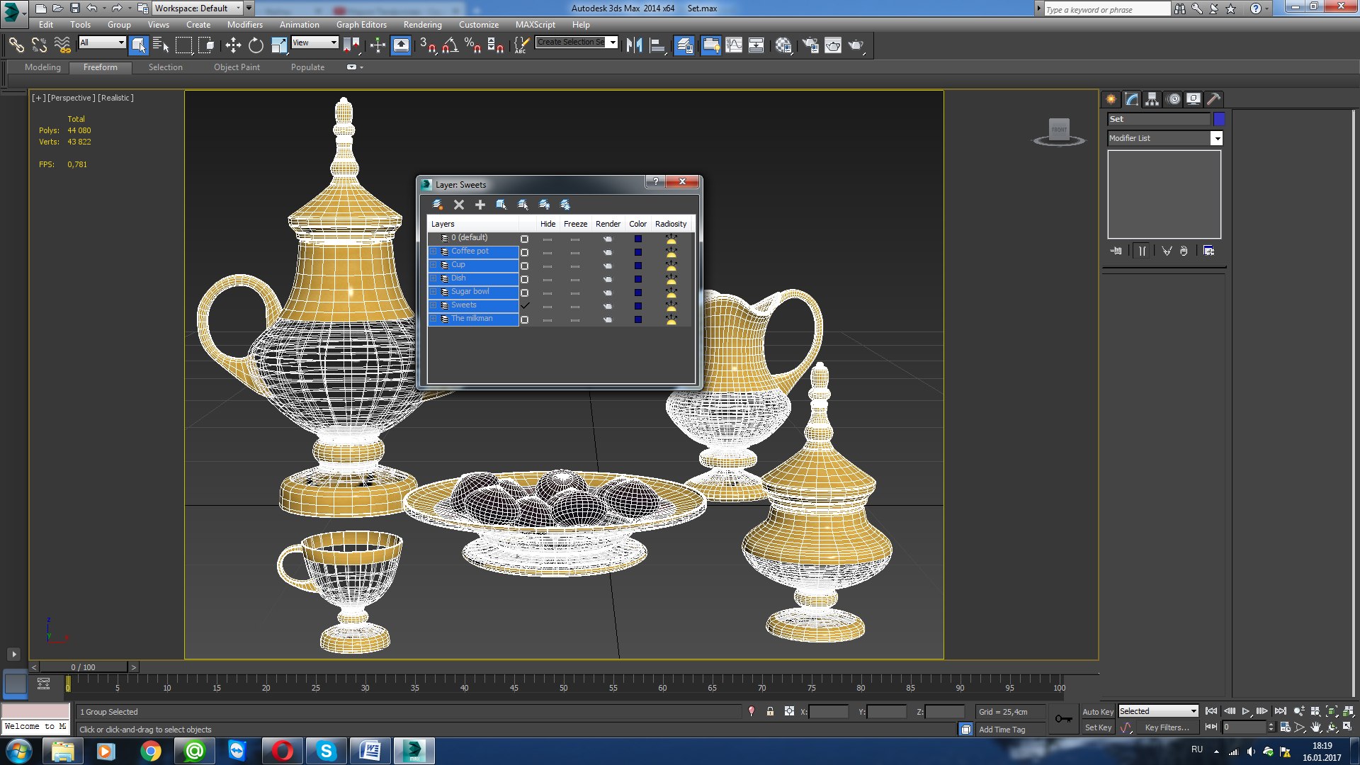 coffee pot 3d max https://p.turbosquid.com/ts-thumb/QE/DthiUM/3hBIxzfu/layers/jpg/1484555070/1920x1080/fit_q87/b210075e175ab61f585a48842ba86d2f2707a40d/layers.jpg