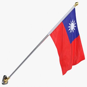 Taiwan Republic of China Cloth Flag Wall Mount Animated Loop