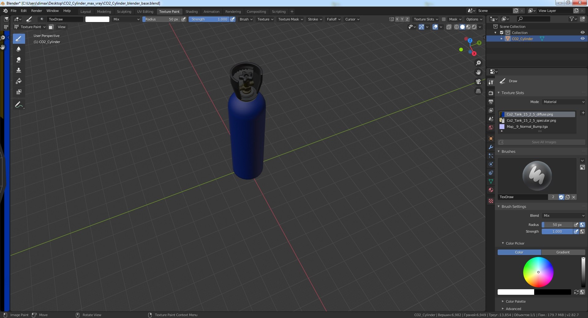 co2 cylinder 3D model https://p.turbosquid.com/ts-thumb/QF/tYyp7p/yHrE7U1d/co2cylinder3dsmodel014/jpg/1600889000/1920x1080/fit_q87/7340842984d10b6305285296a2ee9e525307b0a2/co2cylinder3dsmodel014.jpg