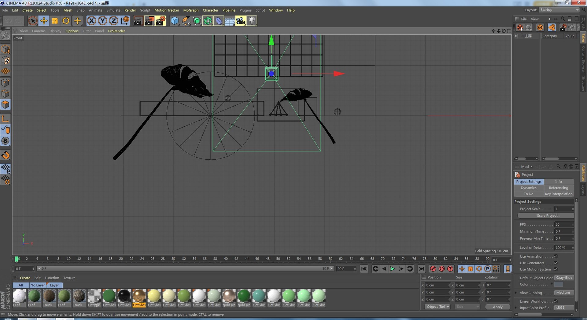 3D model c4d Spring Green https://p.turbosquid.com/ts-thumb/QH/Rm6nvW/Pm/image00007/jpg/1690872852/1920x1080/fit_q87/4bc110f42c3b3a23ed889a7a36ae3aaf9d46b1fc/image00007.jpg