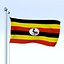 Animated Uganda Flag