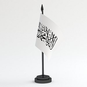Table Flag Afghanistan 3D model