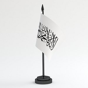 Table Flag Afghanistan