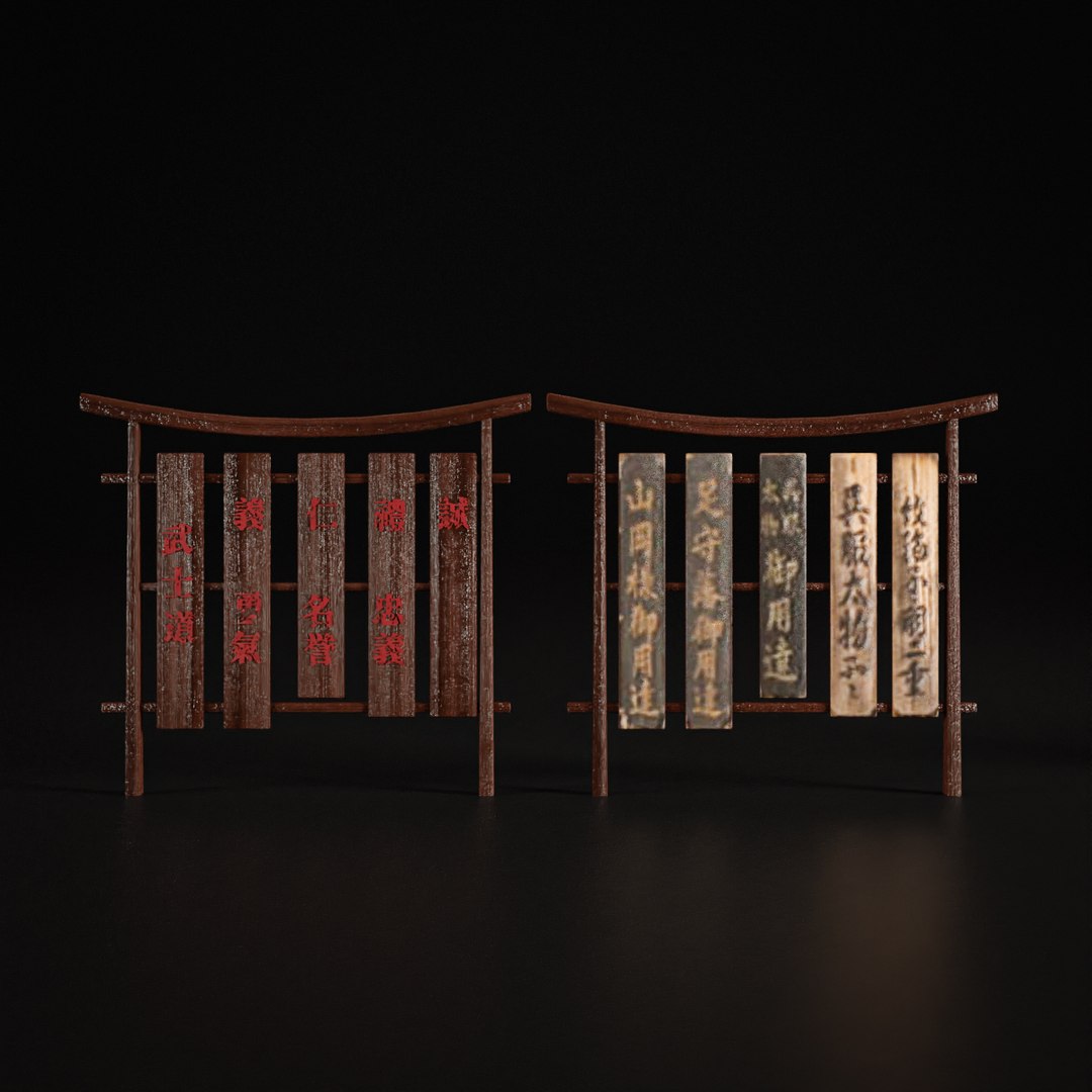 3D model JAPAN TRADITIONAL ENVIRONMENT PACK WITH DEMO FILE https://p.turbosquid.com/ts-thumb/QI/02rUWL/pW/0005/jpg/1759690032/1920x1080/fit_q87/c1f171c8599158872884a160c115bf7acfa9c986/0005.jpg