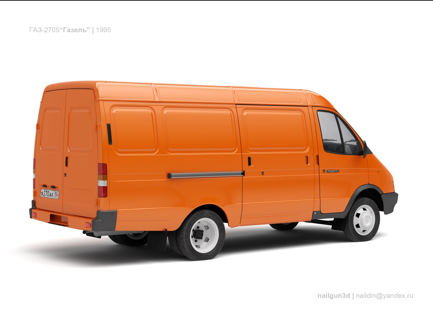 3D GAZ-2705 Gazelle 1995 van https://p.turbosquid.com/ts-thumb/QJ/zU1ApW/AJ/ussrgazrussiagaz2705gazelle19951/jpg/1762629917/1920x1080/fit_q87/22ac6131a21c59940535795bdeb7ddfc275a0f5b/ussrgazrussiagaz2705gazelle19951.jpg