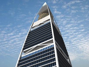 max al faisaliyah center