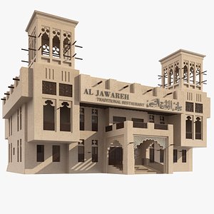Arabic Building