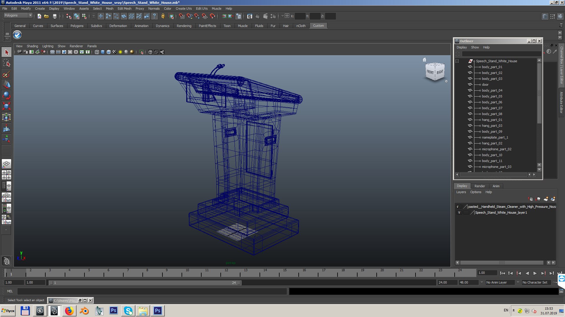 3D model speech stand white house https://p.turbosquid.com/ts-thumb/QN/GiWRNZ/cyf2aVfu/speechstandwhitehousemb3dmodel019/jpg/1565196850/1920x1080/fit_q87/8df7758f6487546113a2435146ce5f2159517437/speechstandwhitehousemb3dmodel019.jpg